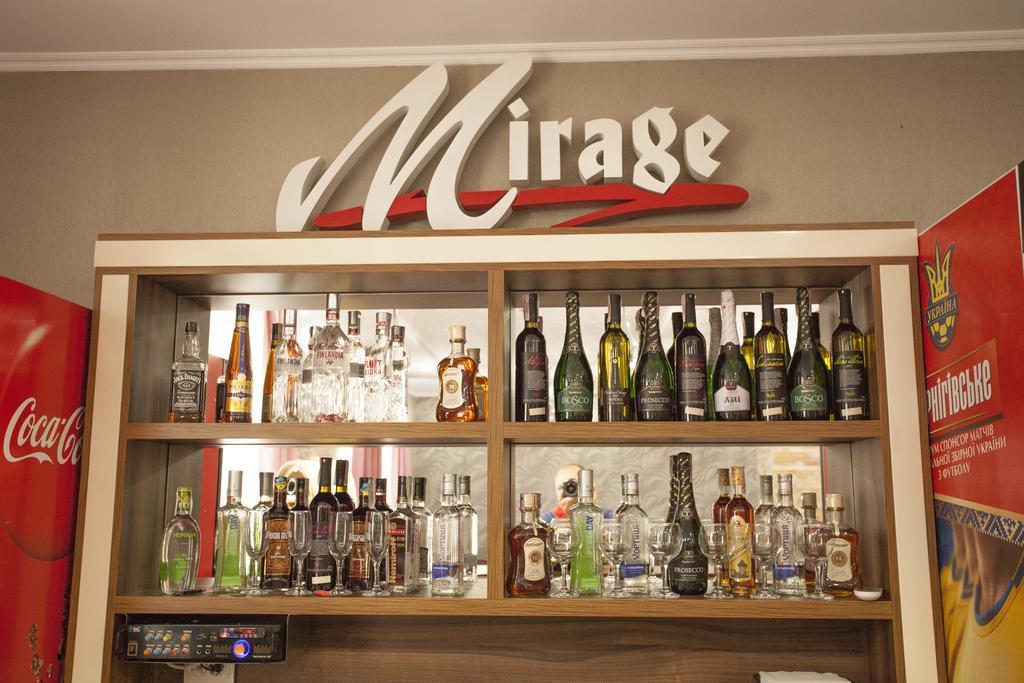 Mirage Hotel Berehove  Eksteriør billede